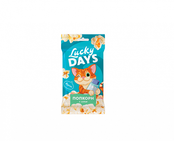 LUCKY DAYS Попкорн с солью для микроволновой печи