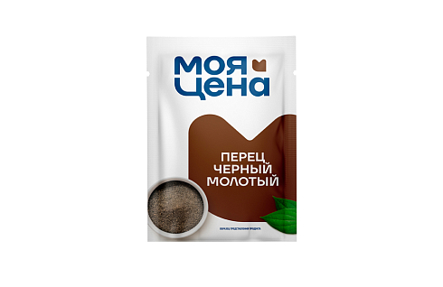 МОЯ ЦЕНА Перец черный молотый 20г