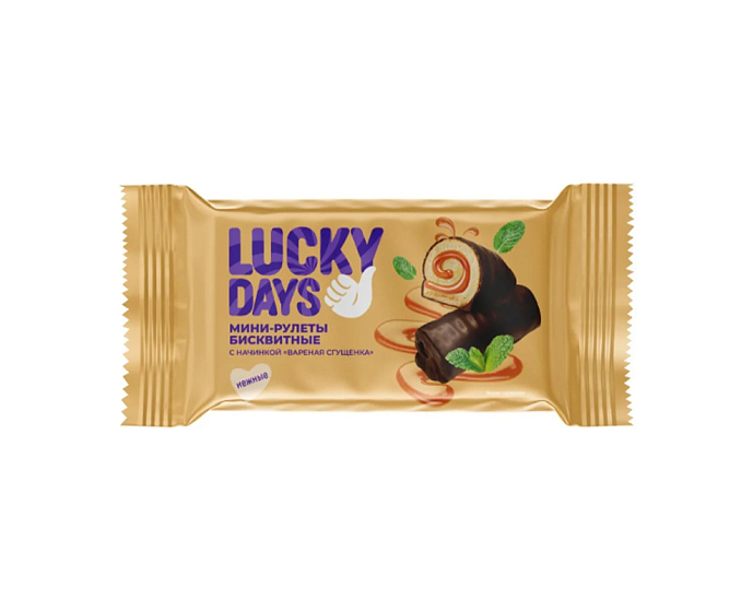 Мини-рулеты с вареной сгущенкой LUCKY DAYS