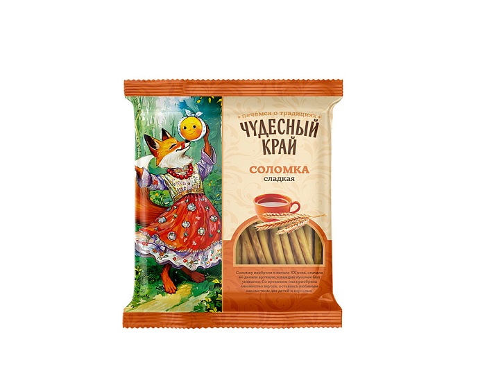  Соломка сладкая "Чудесный край"