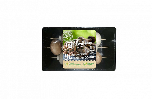 MAGNIT Freshness champignon skewers packaged