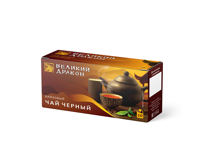 Чай черный байховый ВЕЛИКИЙ ДРАКОН 20 пакетиков
