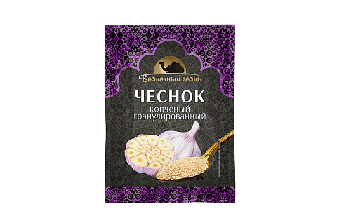 ВОСТОЧНЫЙ ГОСТЬ Чеснок копчёный молотый 15г