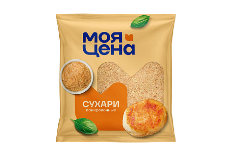МОЯ ЦЕНА Сухари панировочные 400г