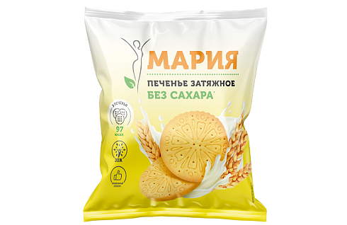 Печенье затяжное без сахара "Мария" 
