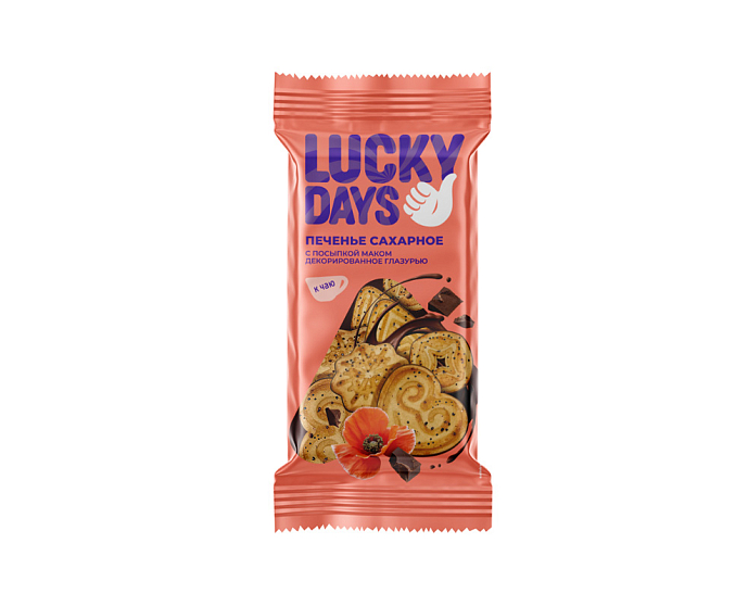LUCKY DAYS Печенье с маковой посыпкой в шоколадной глазури