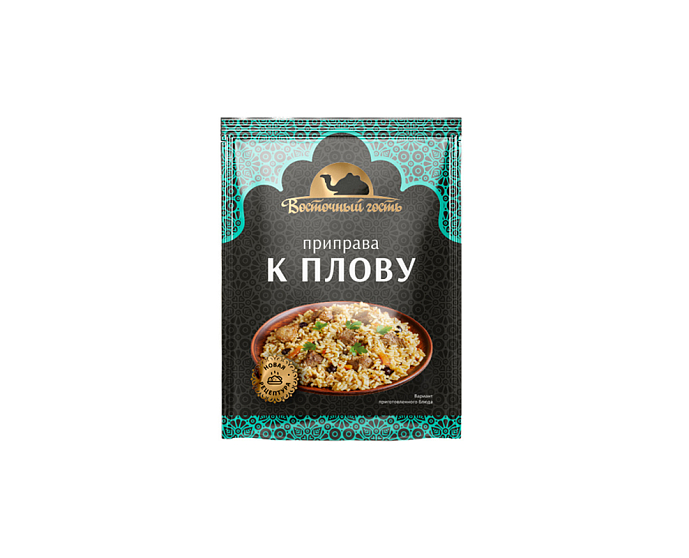 ВОСТОЧНЫЙ ГОСТЬ Приправа для плова 15г